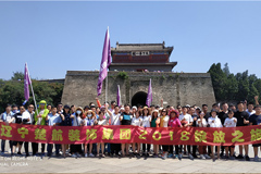美女视频透逼后入中出楚航装饰2018绽放之旅