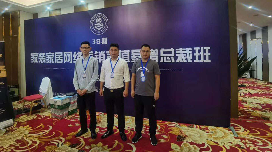操美女的视频楚航集团郑州学习日志